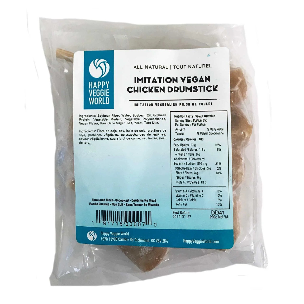 Happy Veggie World Chicken Drumsticks - 290g